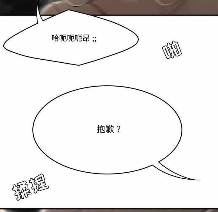 第49张