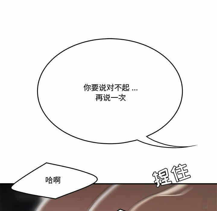 第54张