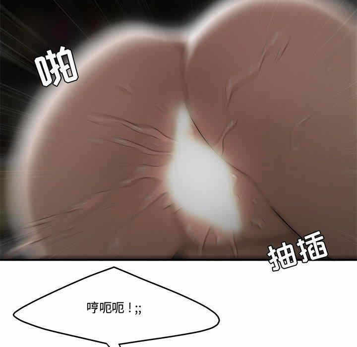 第58张