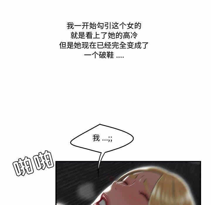 第77张