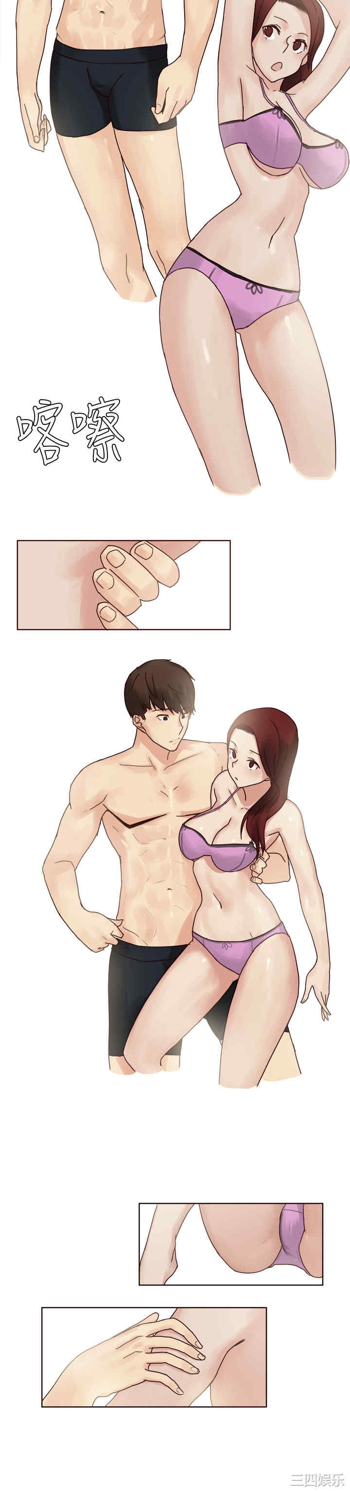 第22张