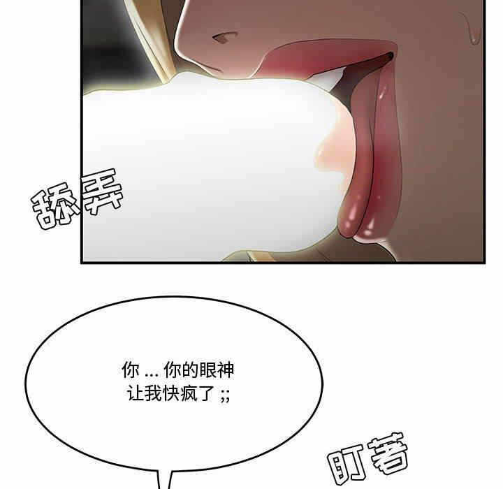 第11张