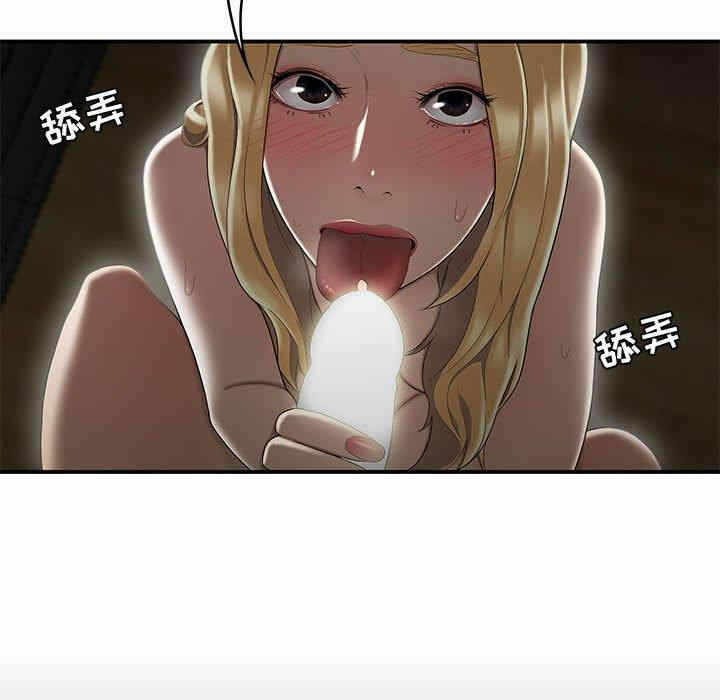 第14张