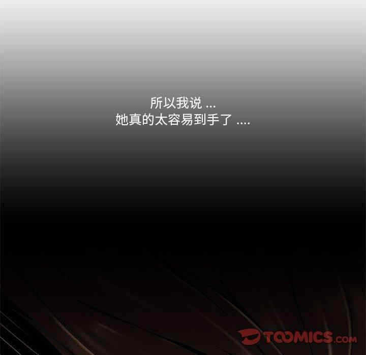 第16张