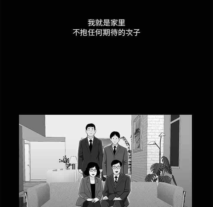 第22张