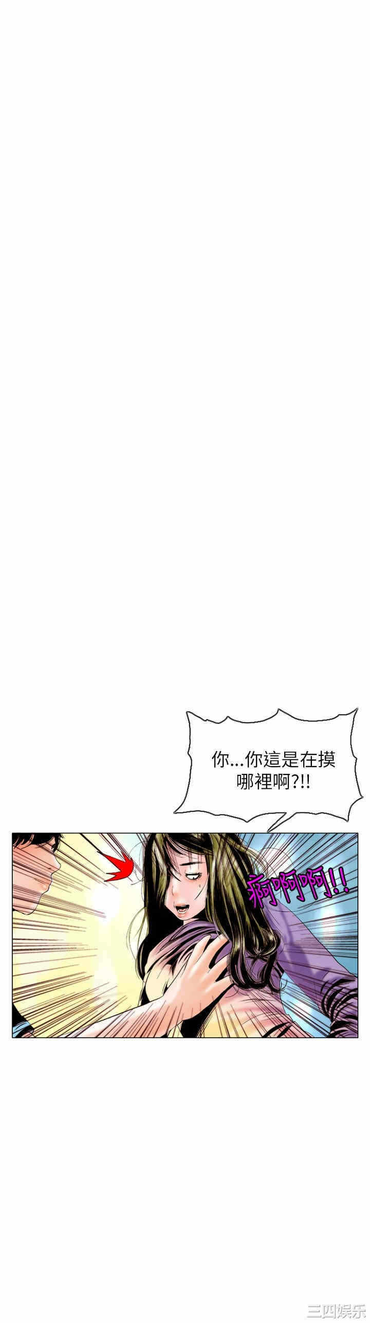 第24张