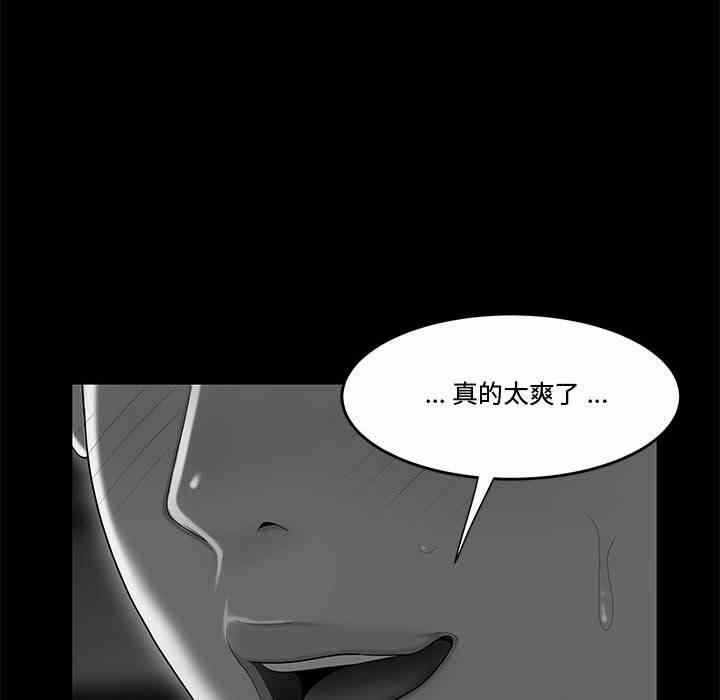第37张