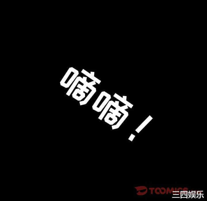 第55张