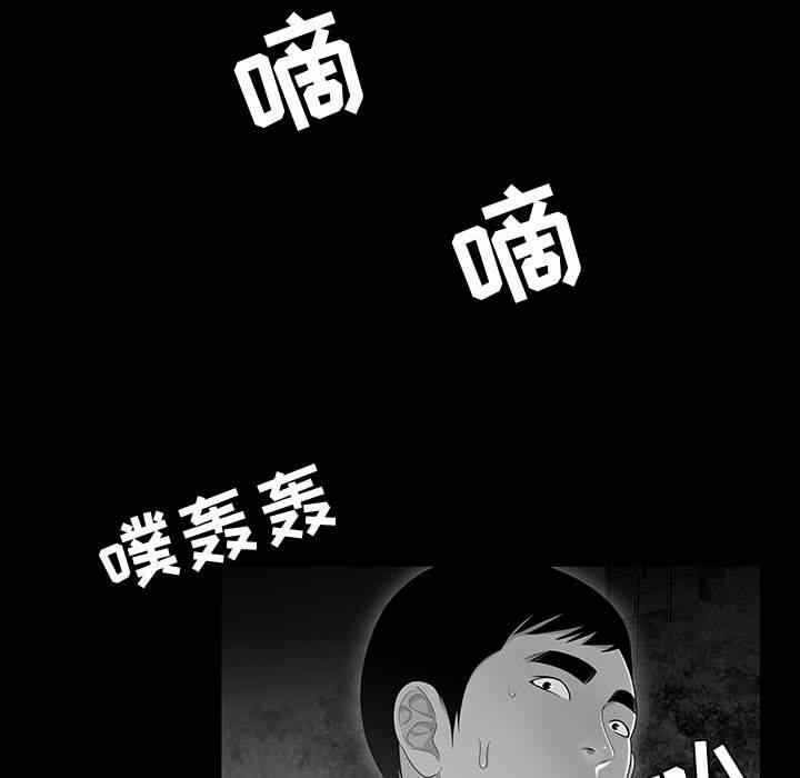 第57张