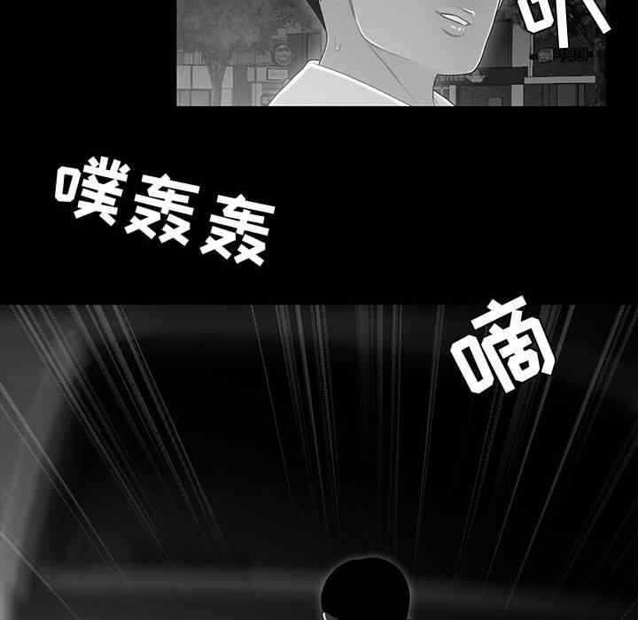 第60张