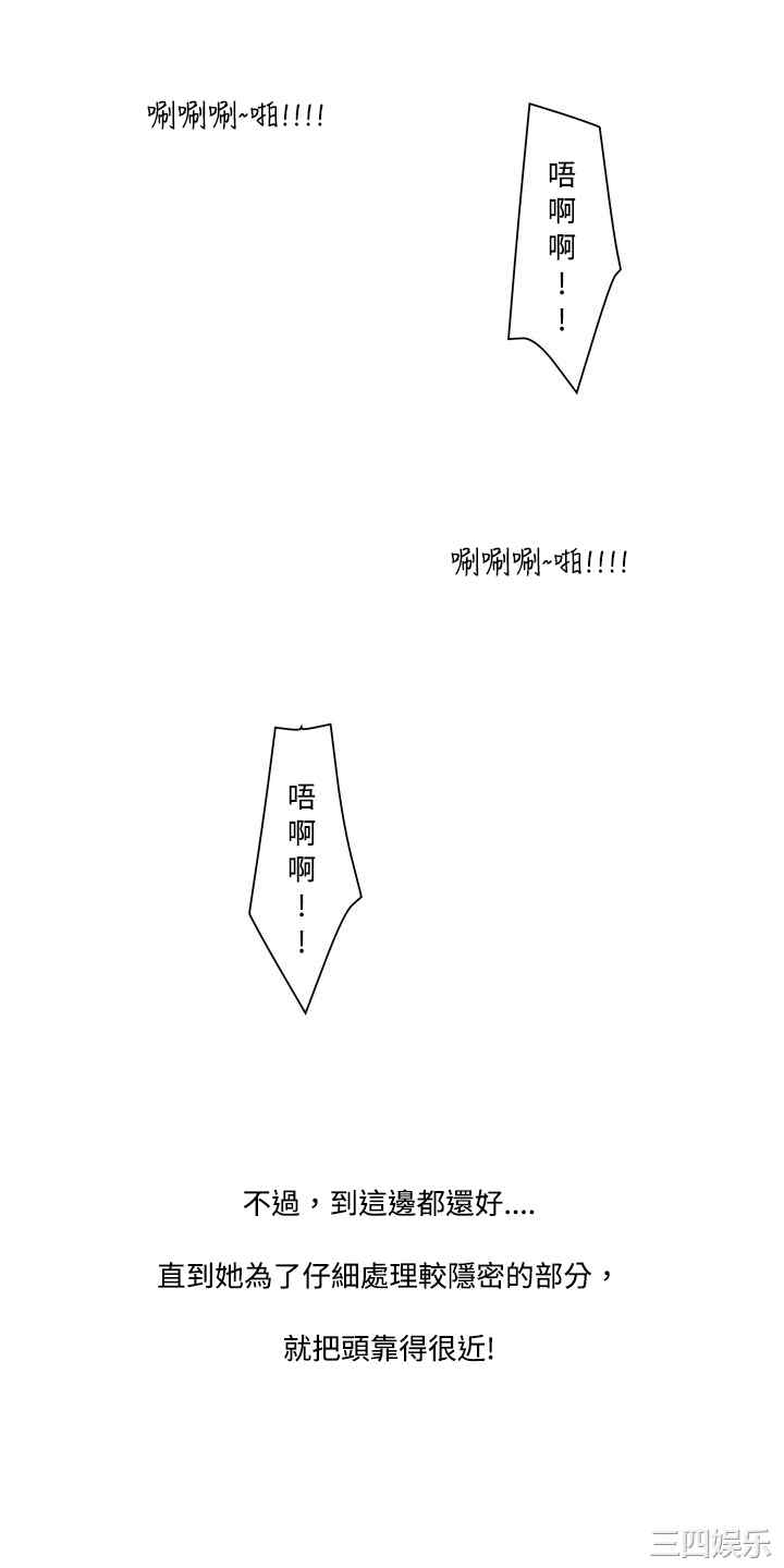第22张