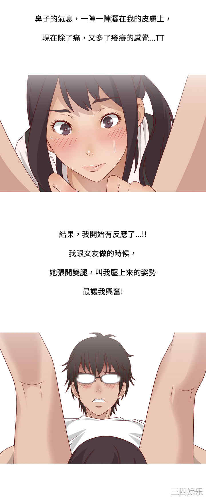 第23张
