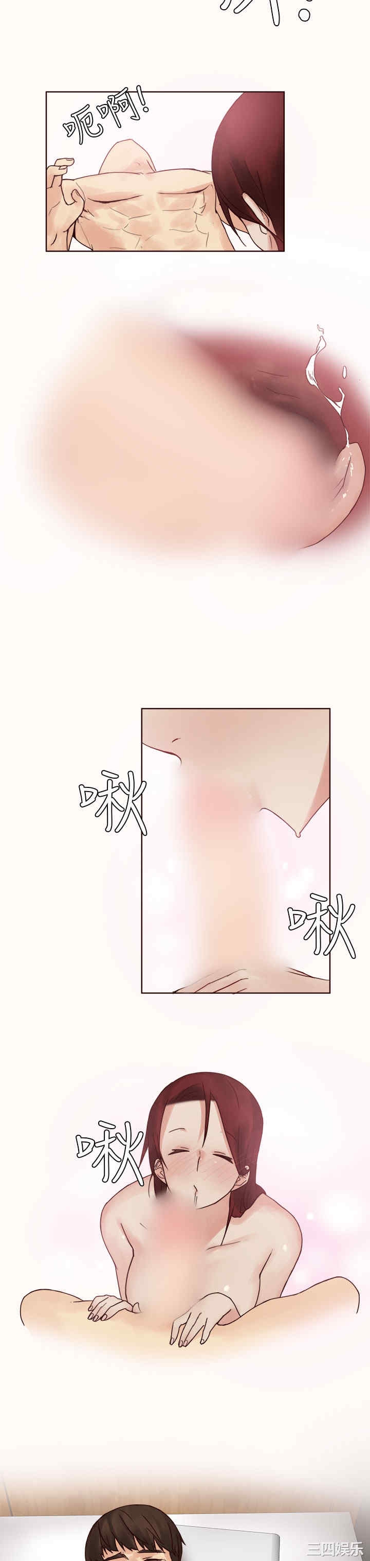 第19张