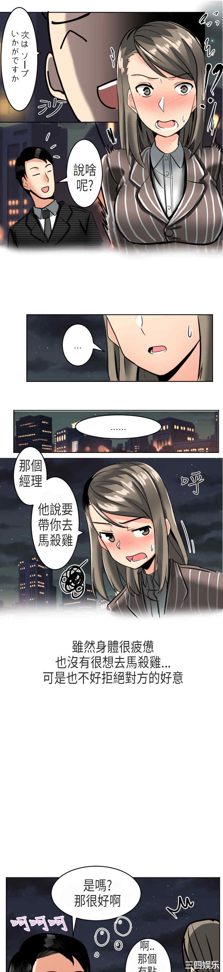 16.jpg