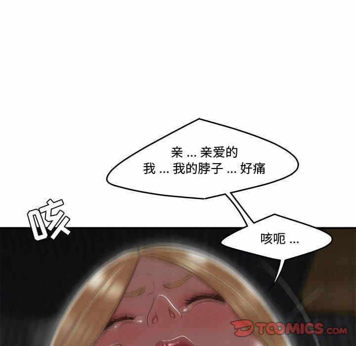 第83张