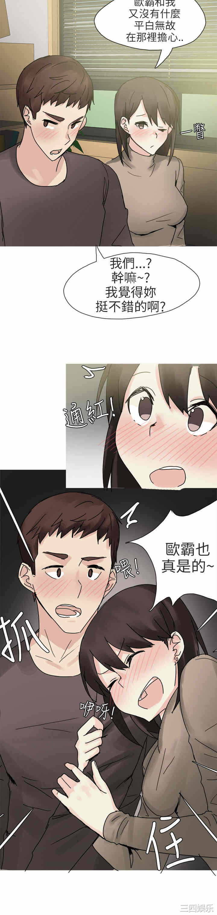 第22张