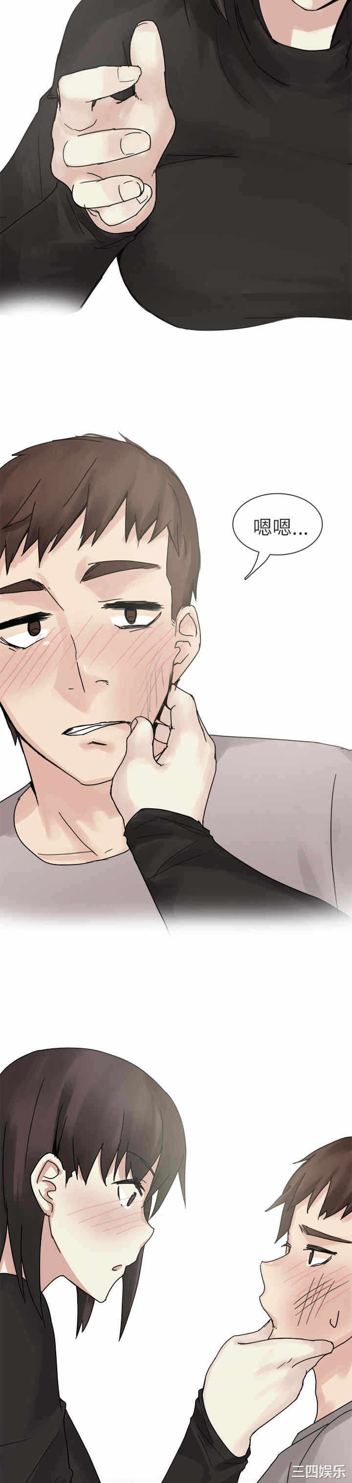 第19张