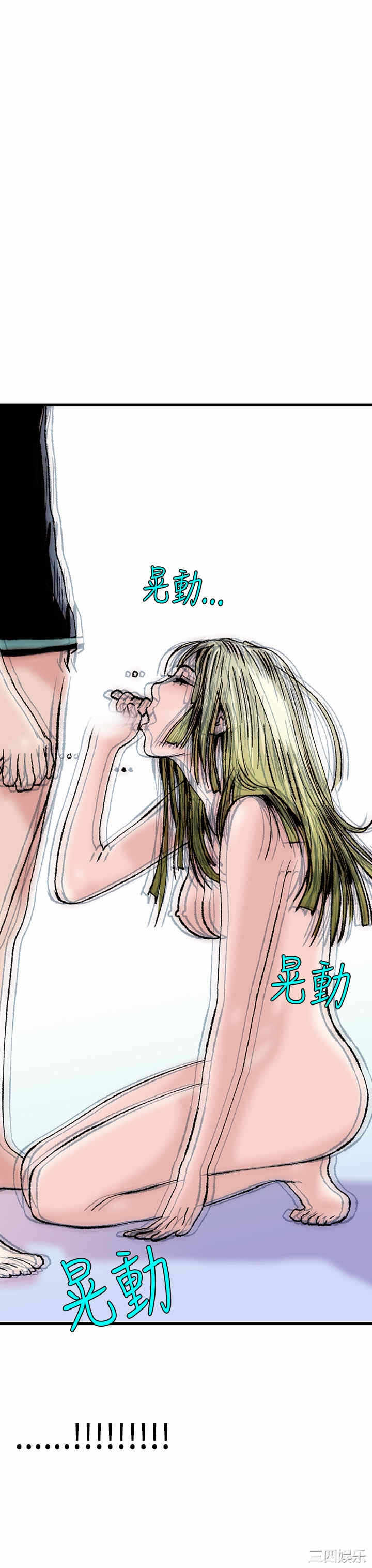 第19张