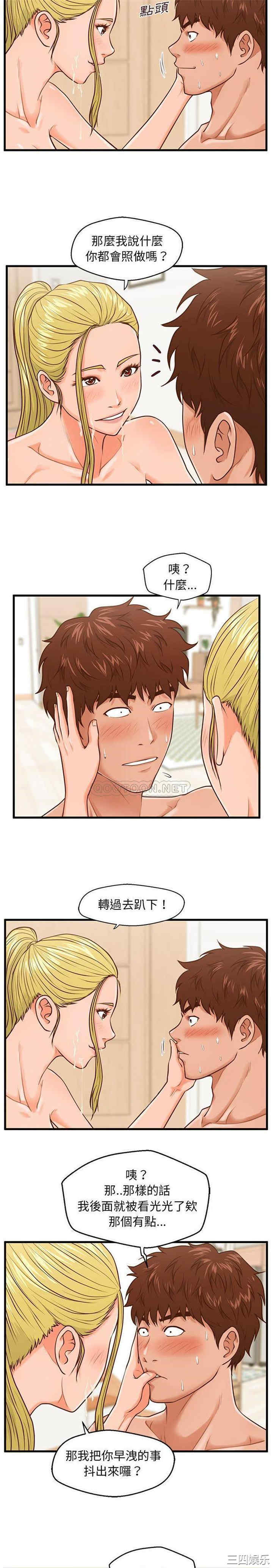18.jpg