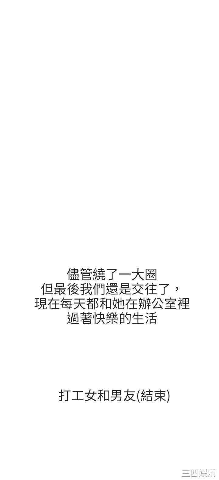 第34张