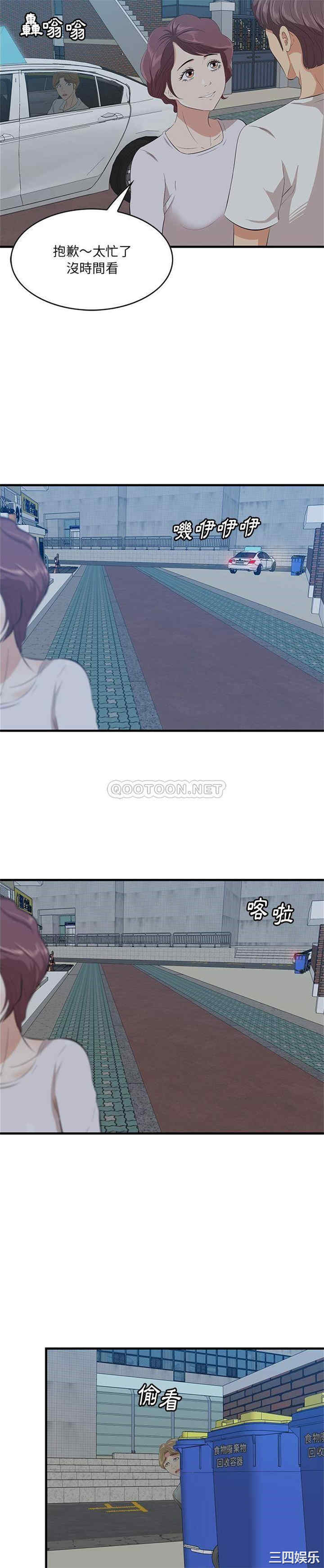 第3张