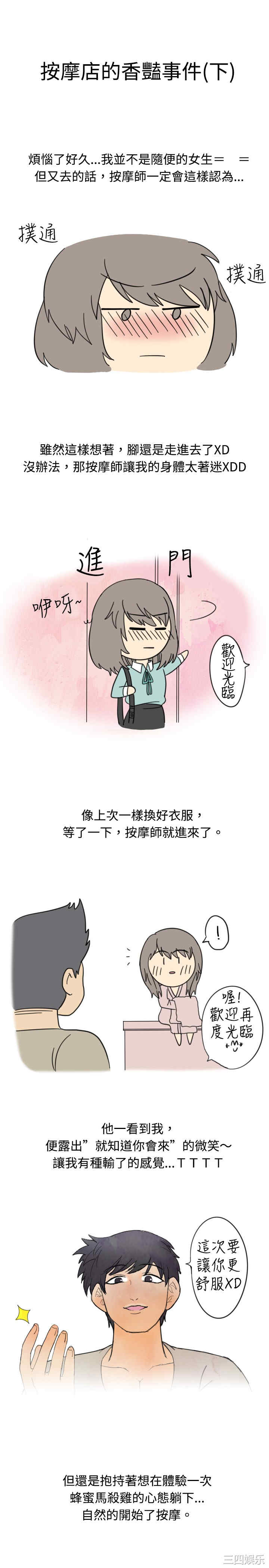 第1张