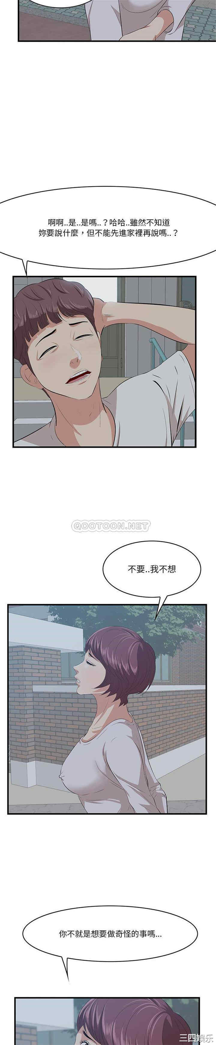 第7张