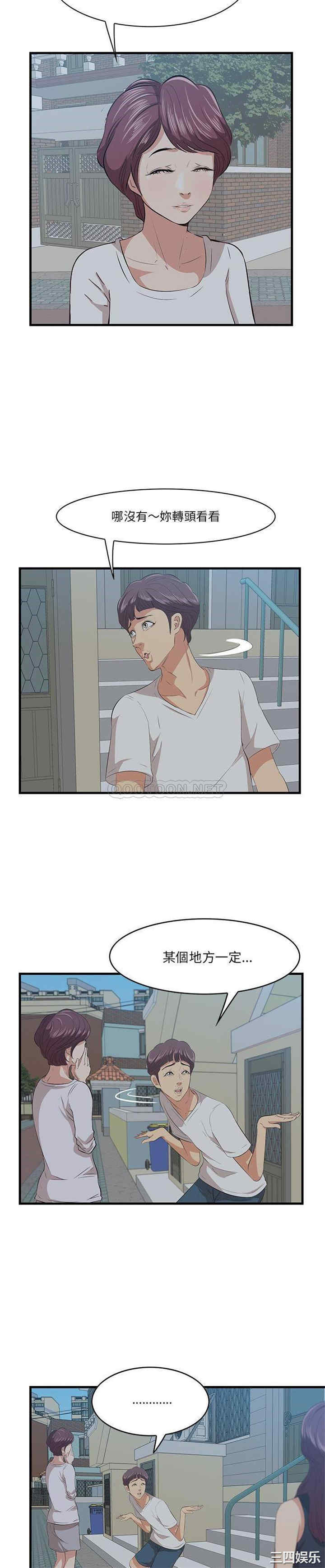 第9张