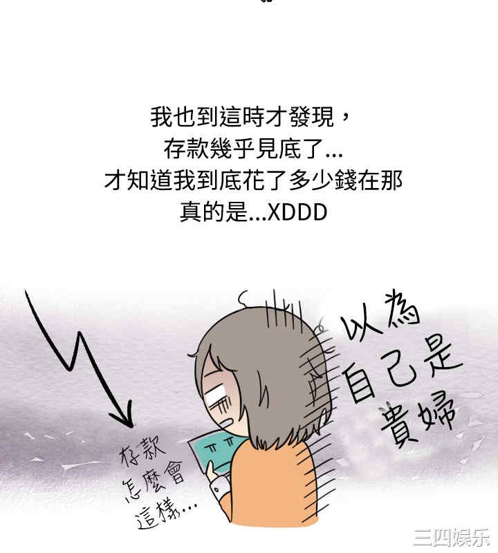 第10张