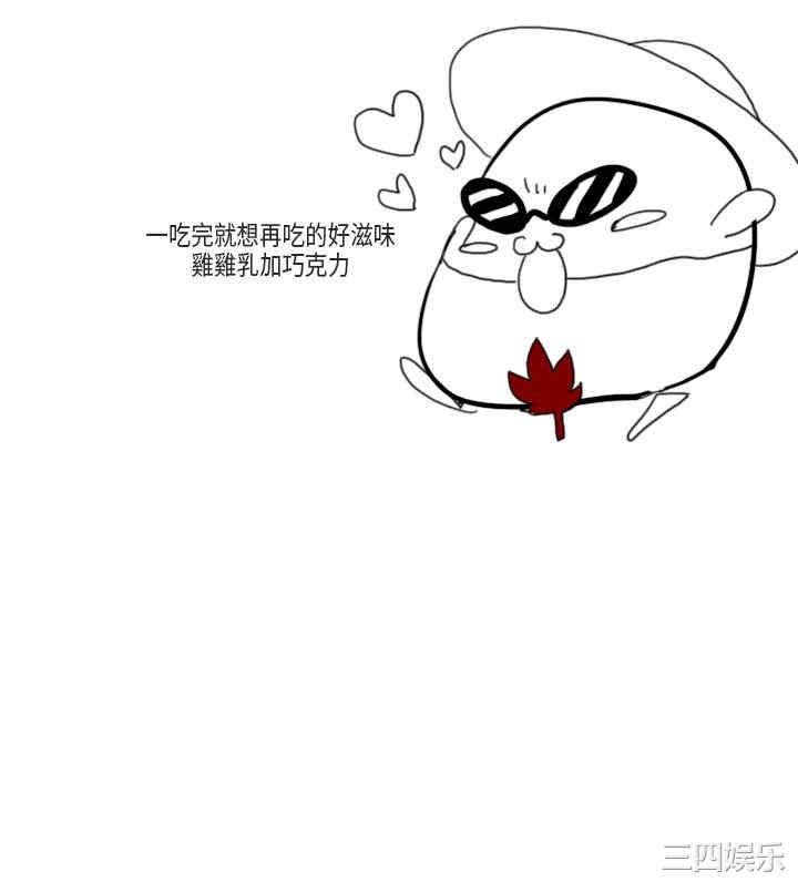 第19张