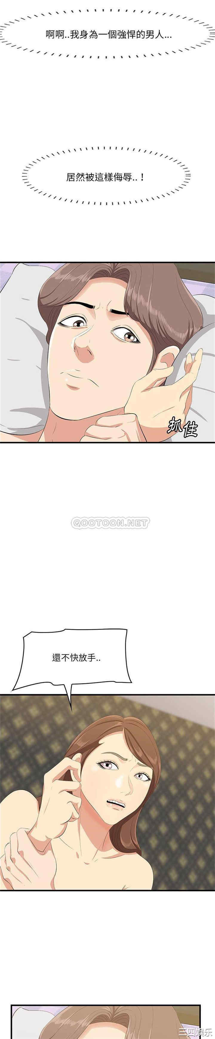 第15张