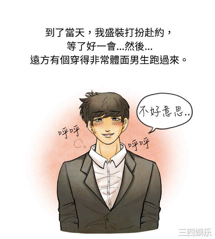 第12张