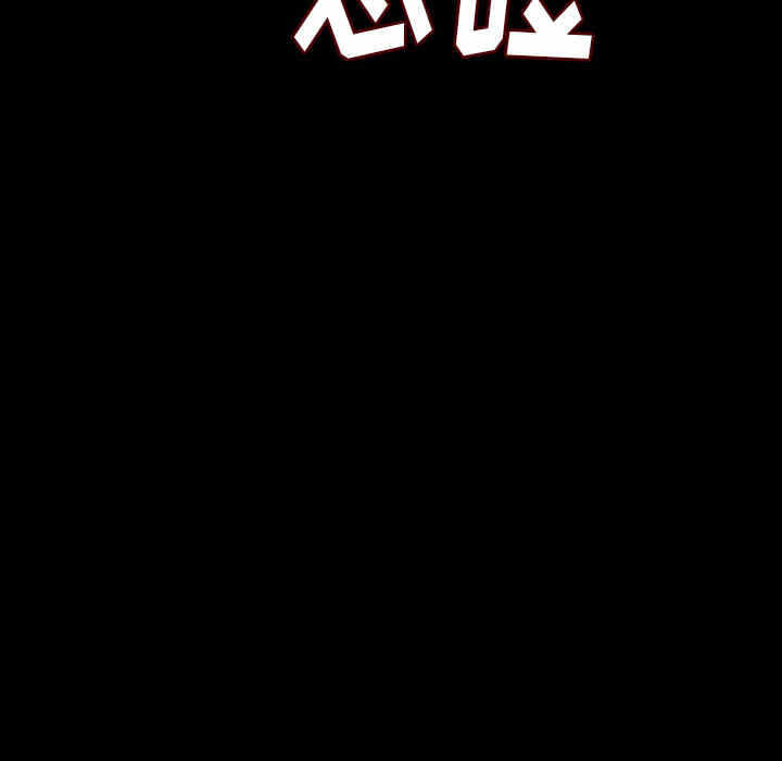 第8张