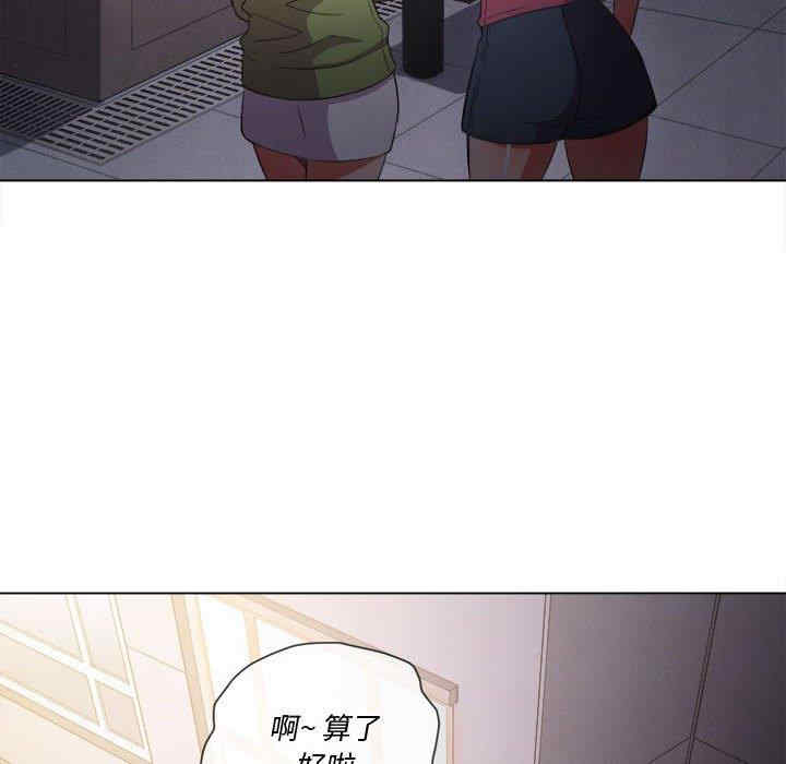 第93张