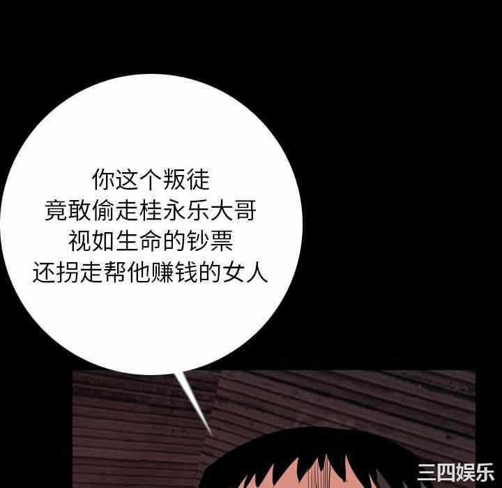 第10张