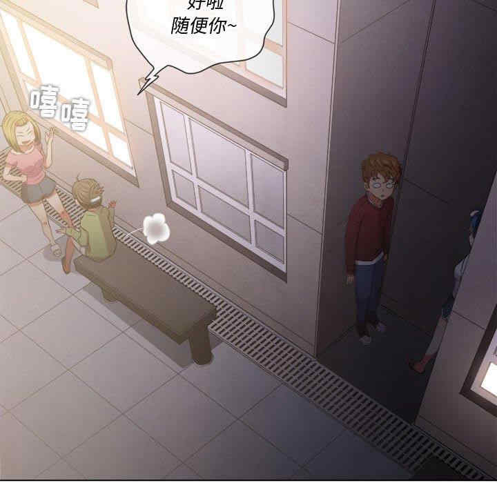 第94张