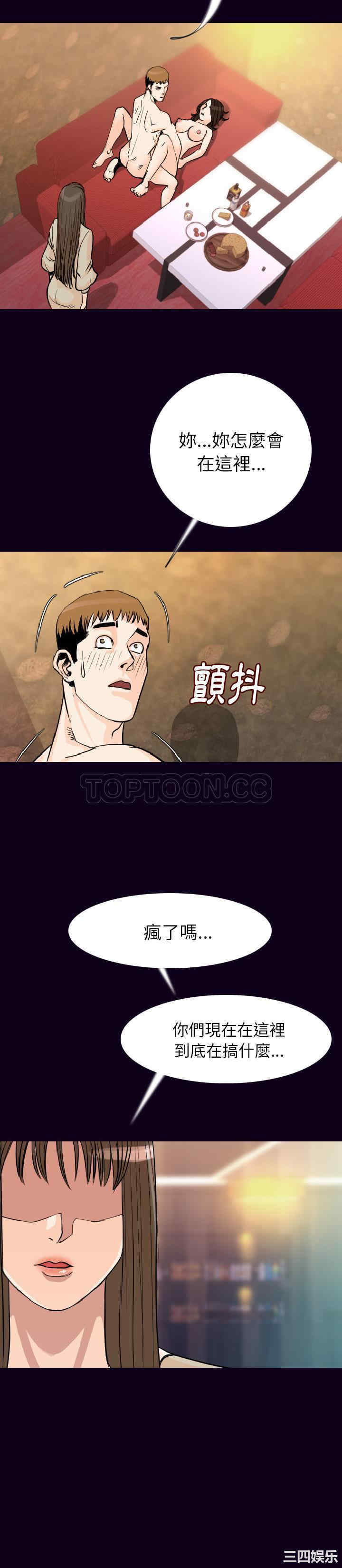 第14张