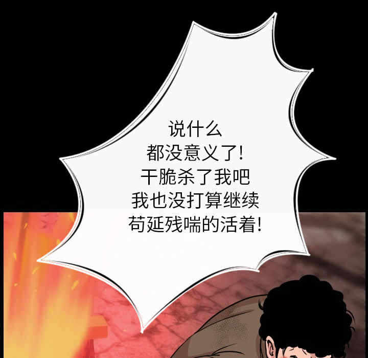 第16张