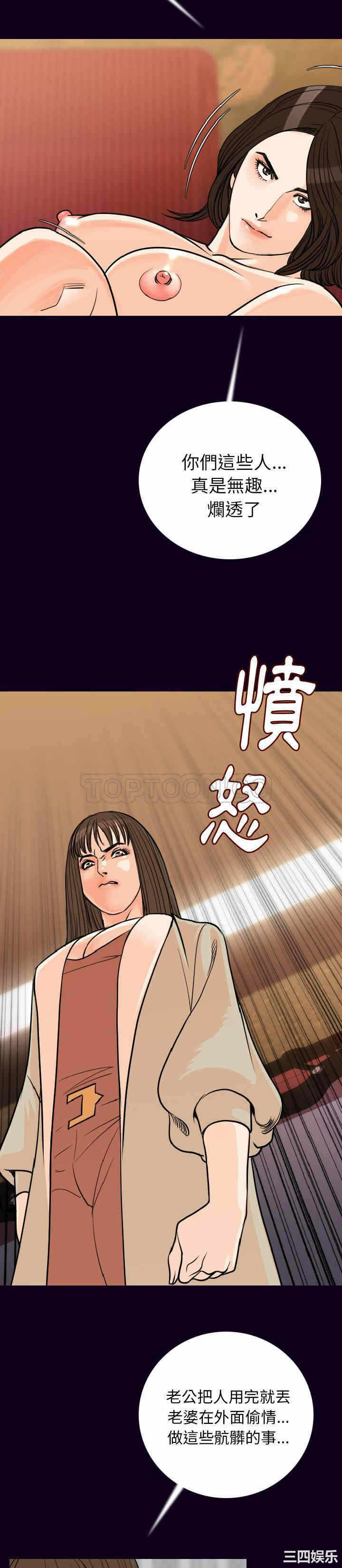 第16张