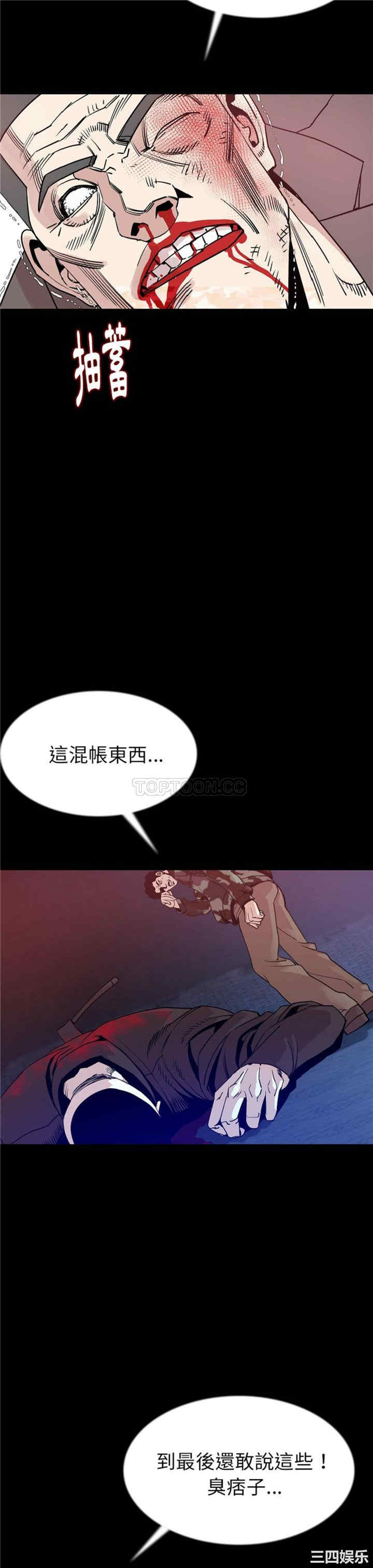 第12张