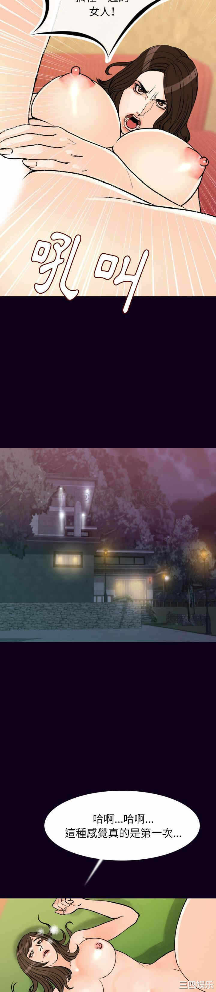 第18张