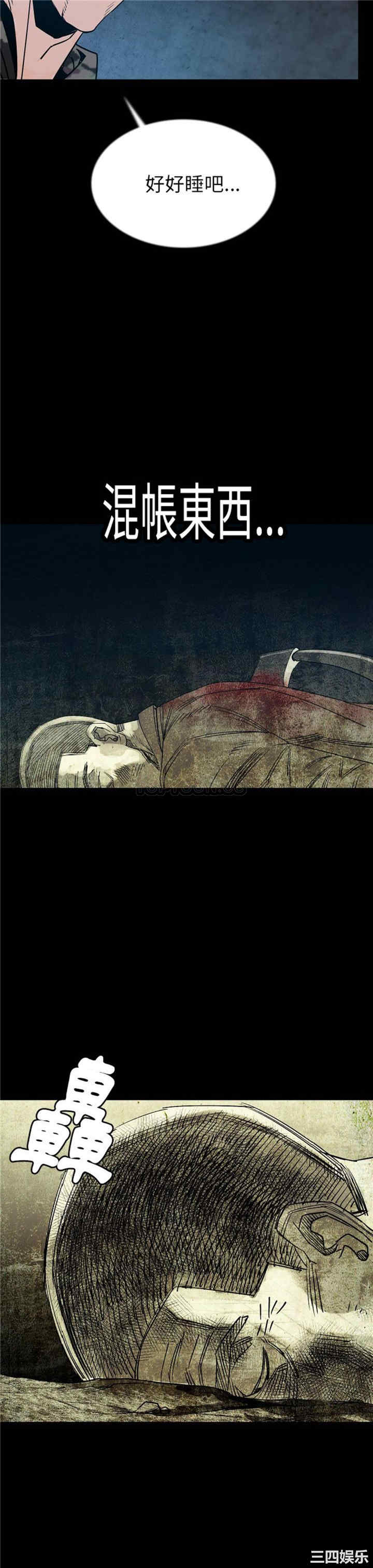 第14张