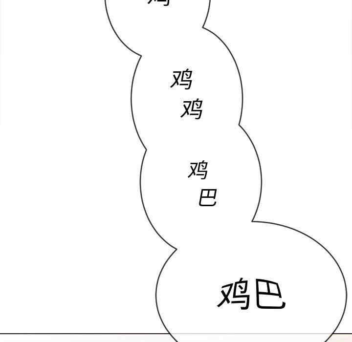 第104张