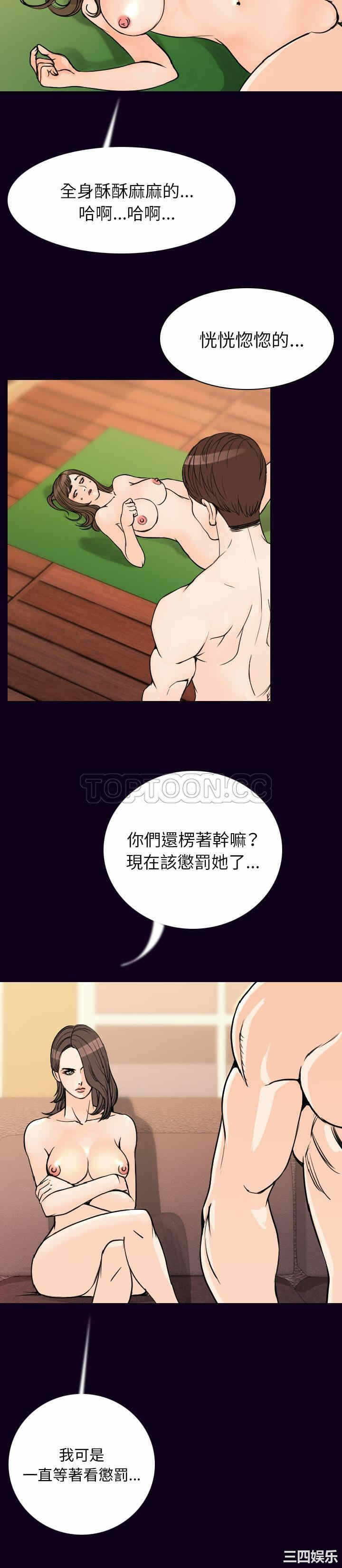 第19张