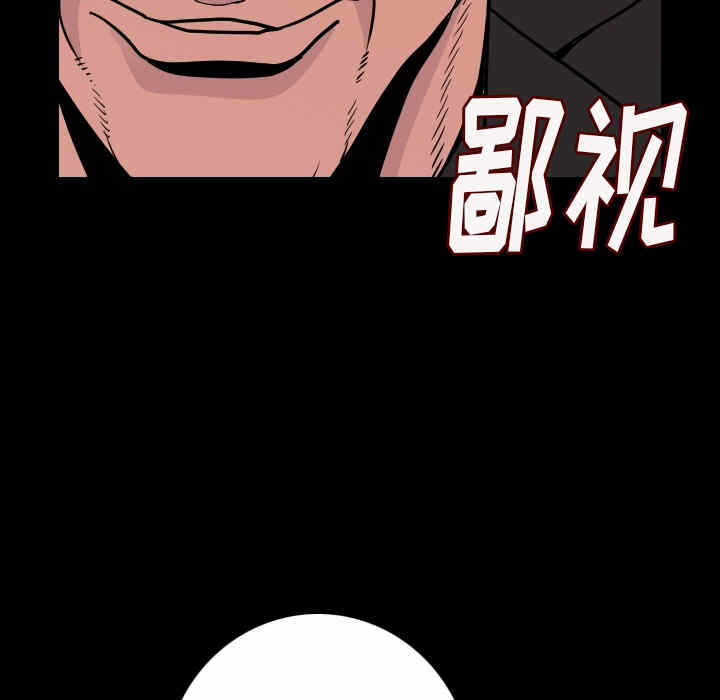 第41张