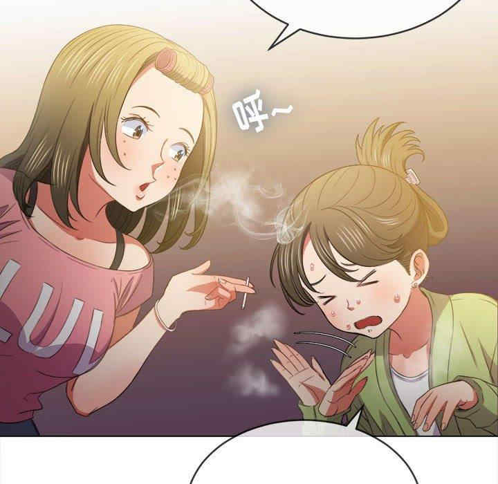 第106张