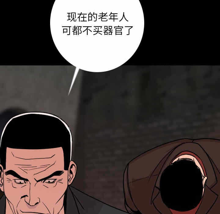 第44张