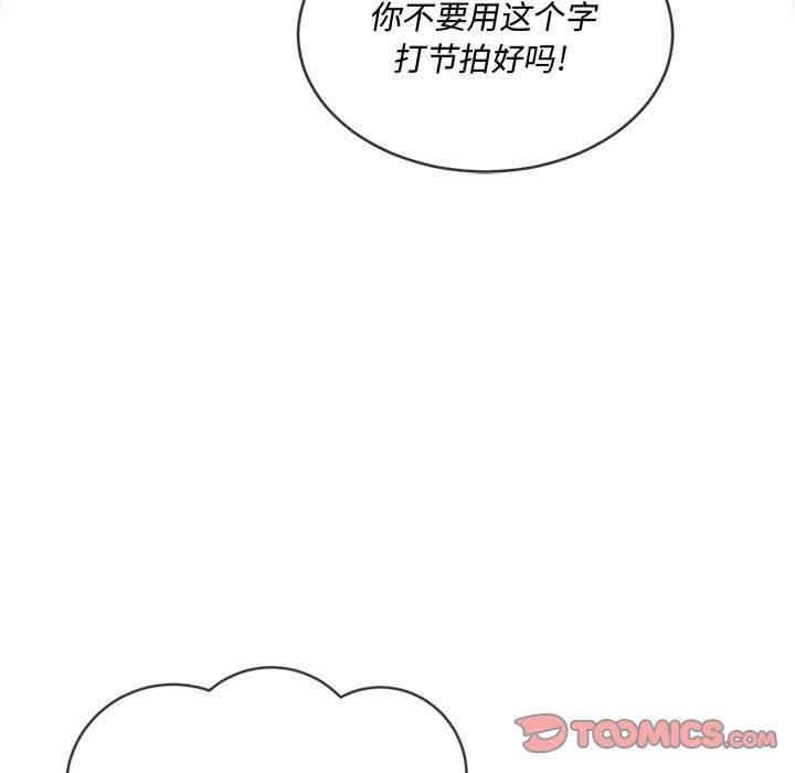 第108张