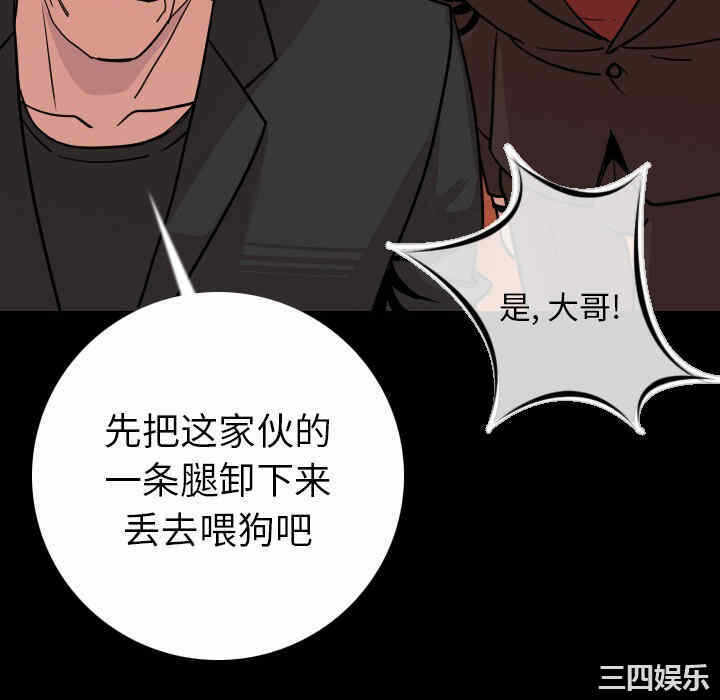 第46张