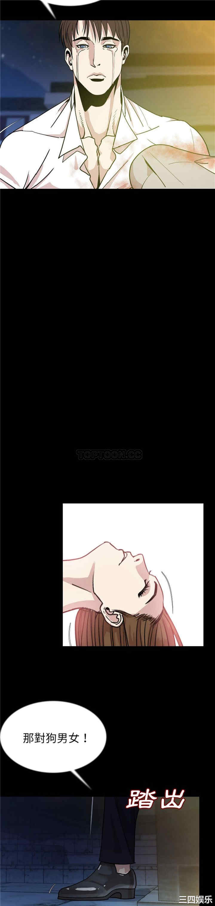 第16张